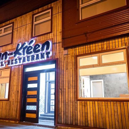 Hotel Boutique Restaurant Kran Kreen Πούντα Αρένας Εξωτερικό φωτογραφία