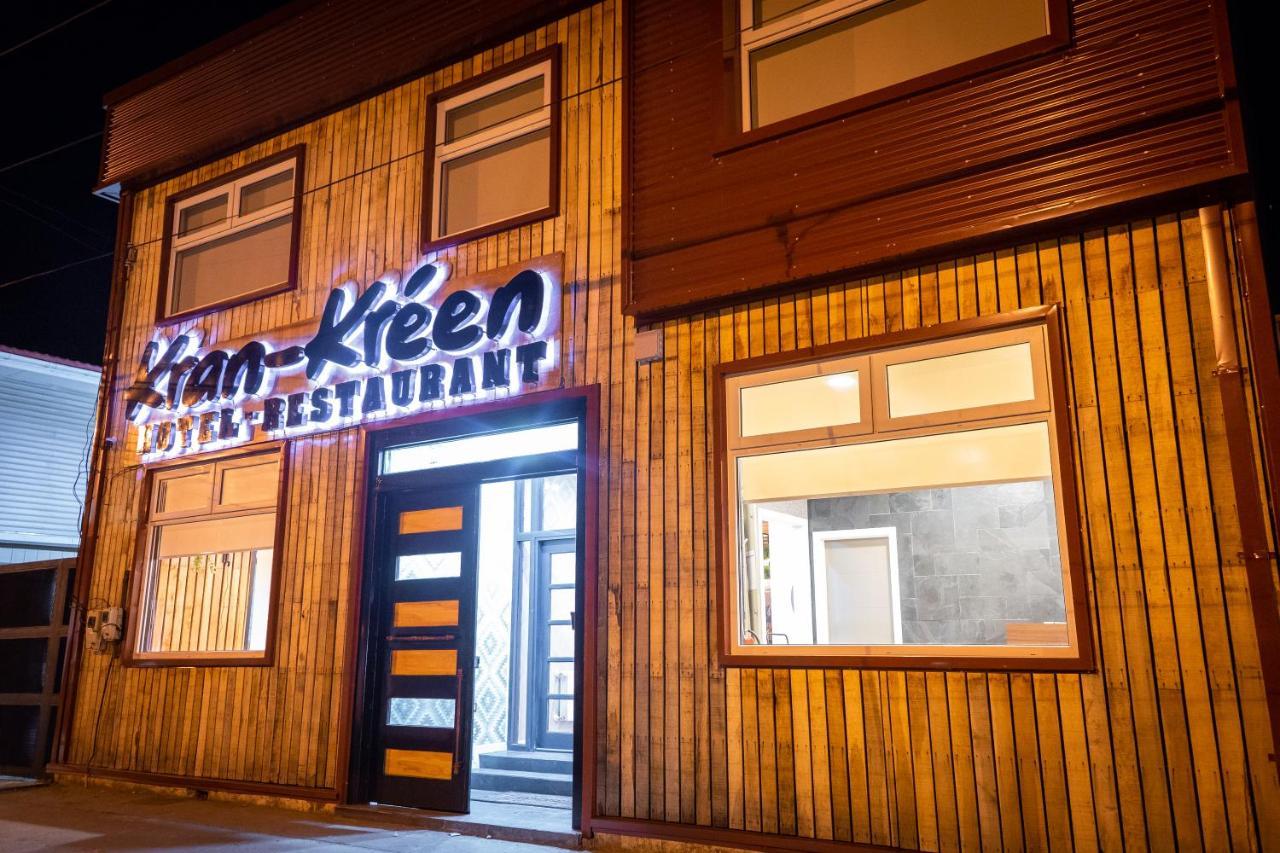 Hotel Boutique Restaurant Kran Kreen Πούντα Αρένας Εξωτερικό φωτογραφία